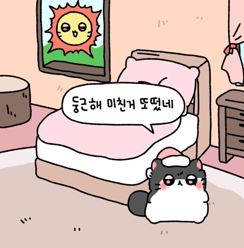 eunaaa011's tweet photo. 트친들 좋은아침!!☀️☀️☀️ https://t.co/16XBOkMg07