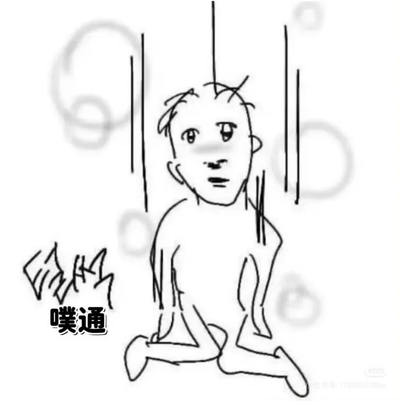 梅贾的窃魂卷 tweet media