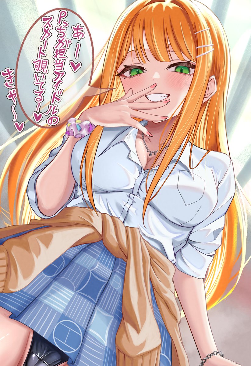 鳥籠屋@skeb募集中 tweet media
