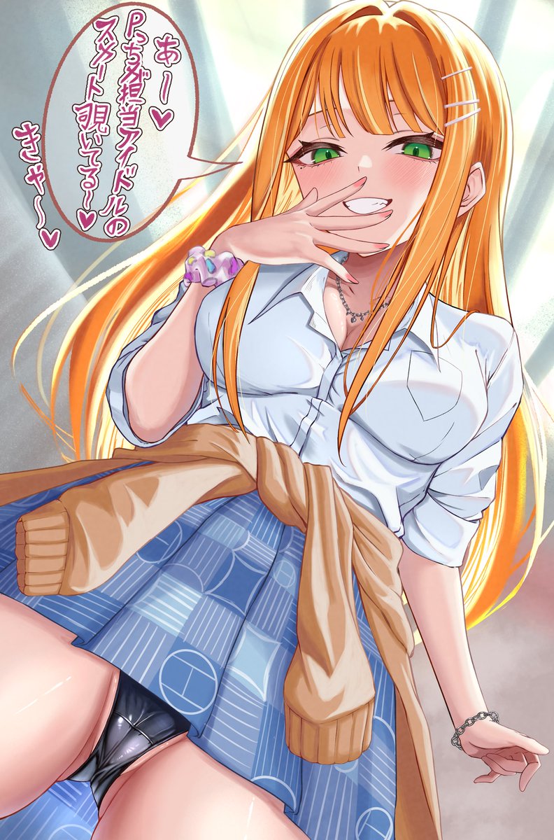 鳥籠屋@skeb募集中 tweet media