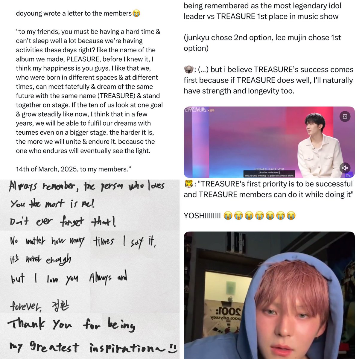 teupopbase's tweet photo. NO MORE IFS OR BUTS❌ NO MORE NEXT TIME❌

Let’s use this as motivation to get #TREASURE their very first encore! Don’t you all want to see MC #SOJUNGHWAN handing over the trophy to his fellow bandmates? Don’t you want to continue to prove YG wrong this comeback? 

Please TEUMES keep voting‼️
MNET+ PRE-VOTE = We need to have 80% otherwise we cannot win and proceed to live-voting📢

PRE-VOTING ENDS:
1 day 16 hours⏰

That 1st encore is within reach only WE can make it happen!🙏🏼 For #TREASURE💎