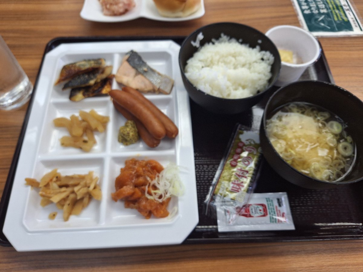 Jtrancek's tweet photo. 皆様おはようございます🎁🎂 https://t.co/Mrfb58Zqec