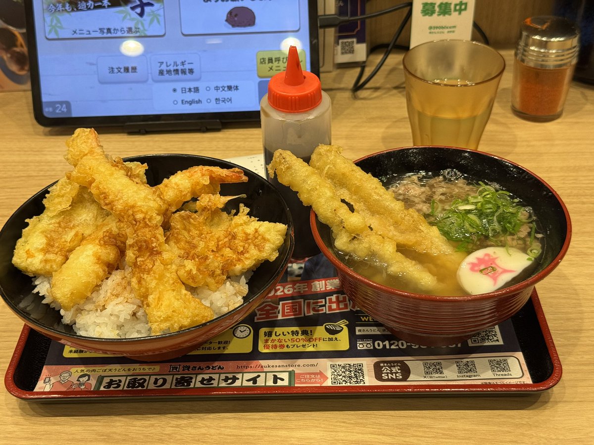 vvasao's tweet photo. チルすぎて近すぎたラクスパ
たまにはこういうのもいい

次回→としおさんと乳首ドリル https://t.co/esoVNVbneK