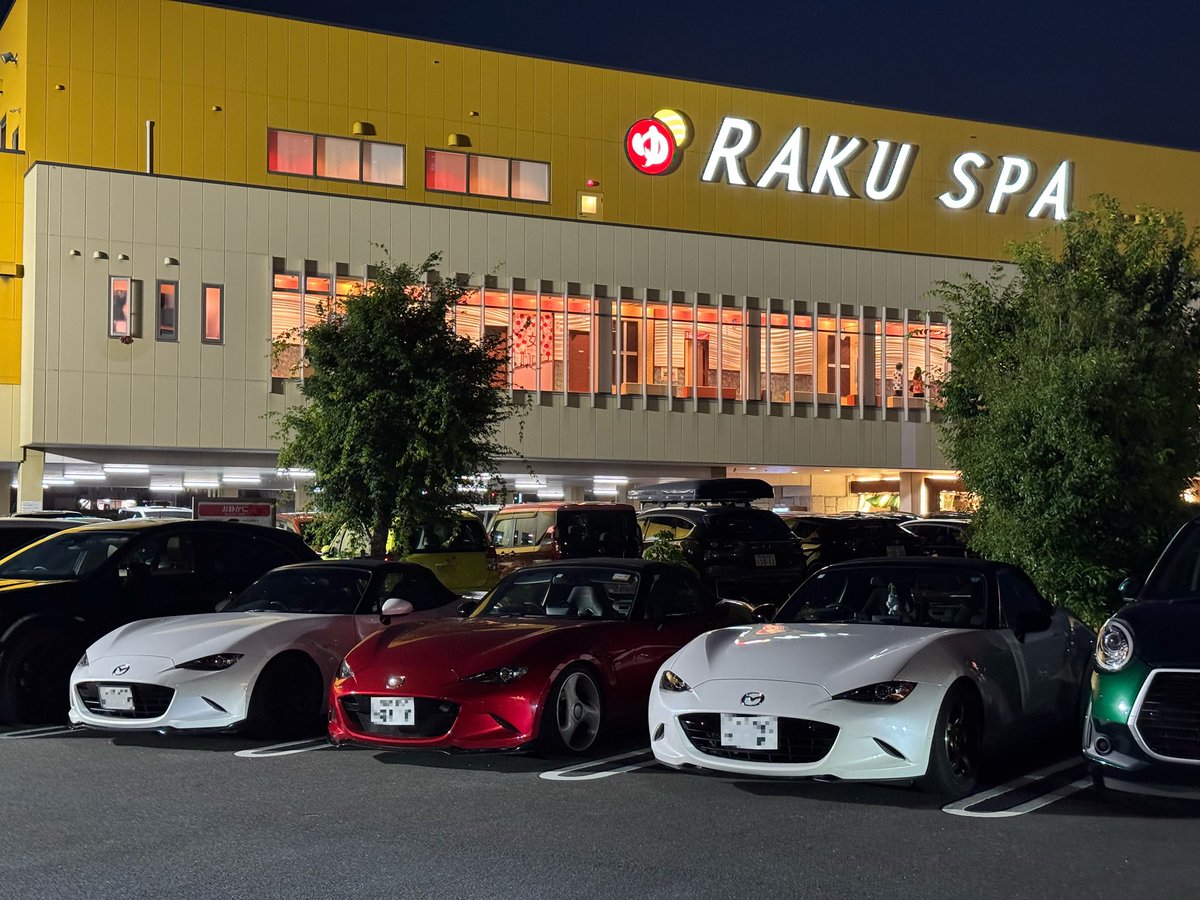 vvasao's tweet photo. チルすぎて近すぎたラクスパ
たまにはこういうのもいい

次回→としおさんと乳首ドリル https://t.co/esoVNVbneK