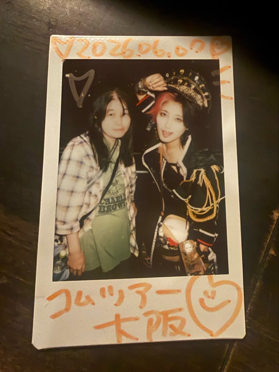 satothan0803's tweet photo. 昨日の余韻に浸りつつ
今から職場へ🚎
久しぶりのAIBECK
めっちゃかっこよかった
そして私はやっぱり
のんちゃん大好き🧡
また絶対ライブ見に行く‼️

#AIBECK https://t.co/2d0a1MfJWm