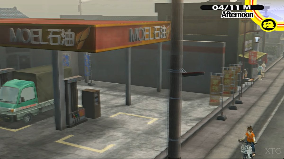 LordofCinder24's tweet photo. Original Persona 4 vs. Persona 4 Golden 

They never fixed the fog and removed it almost entirely from the dungeons. From the clips we got of the remake, looks like again they didn't implement fog/haze to the dungeons. 

Removing heavy fog from Persona 4 is similar to them brightening everything up in Reload. Sacrificing atmosphere so they can show off high resolution textures.