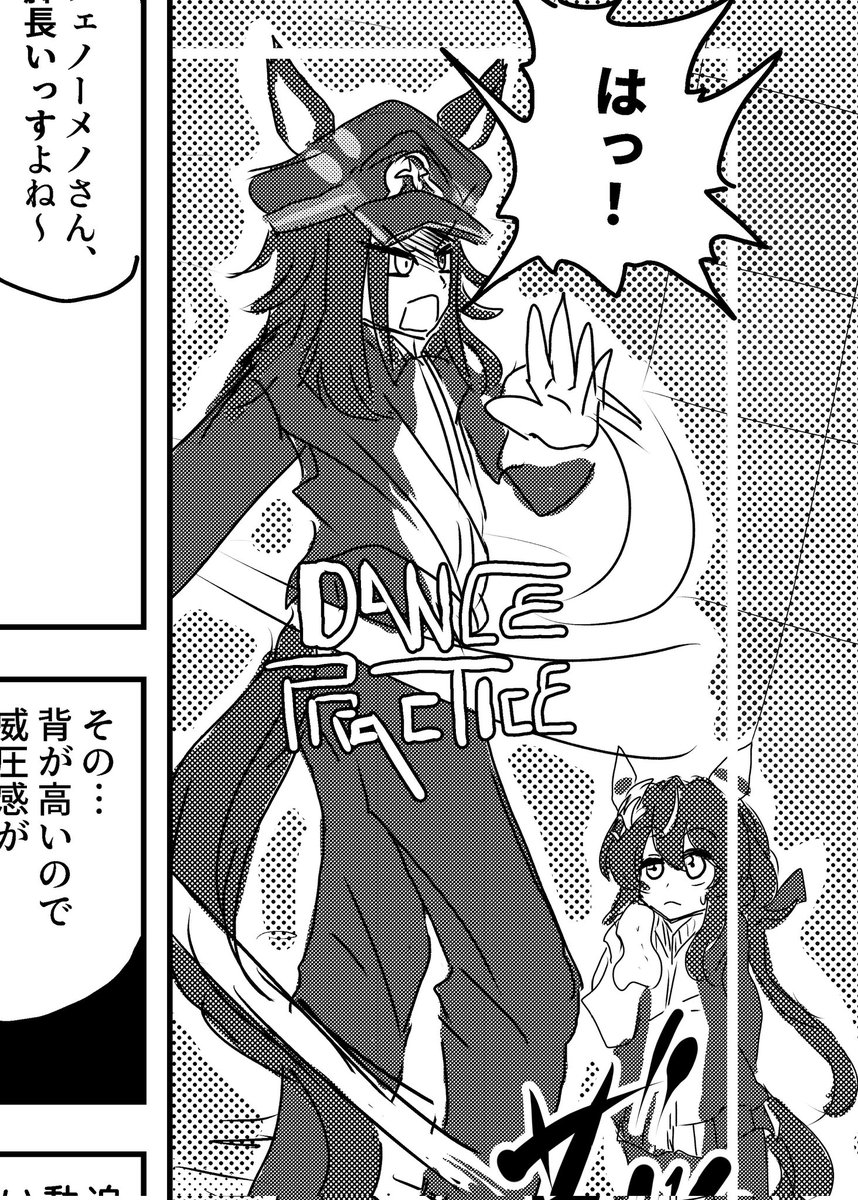 k2o_dash's tweet photo. 思いっきりスペルを間違えていた https://t.co/uzU6yeFDSS