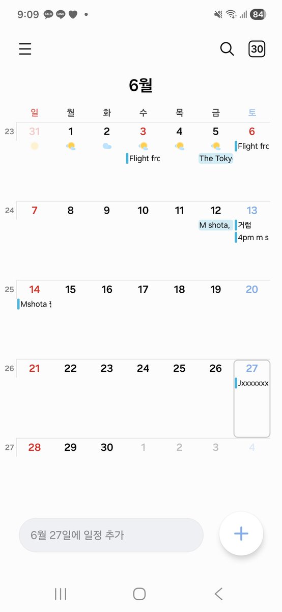 BakDdae982's tweet photo. 6월 concept
대물 근육탑 3명 확보(사진속 사이즈가 3명)

6월 13일
6월 27일

Line derrick9403
Inst ddaebak982 https://t.co/1zfzbdUSJZ