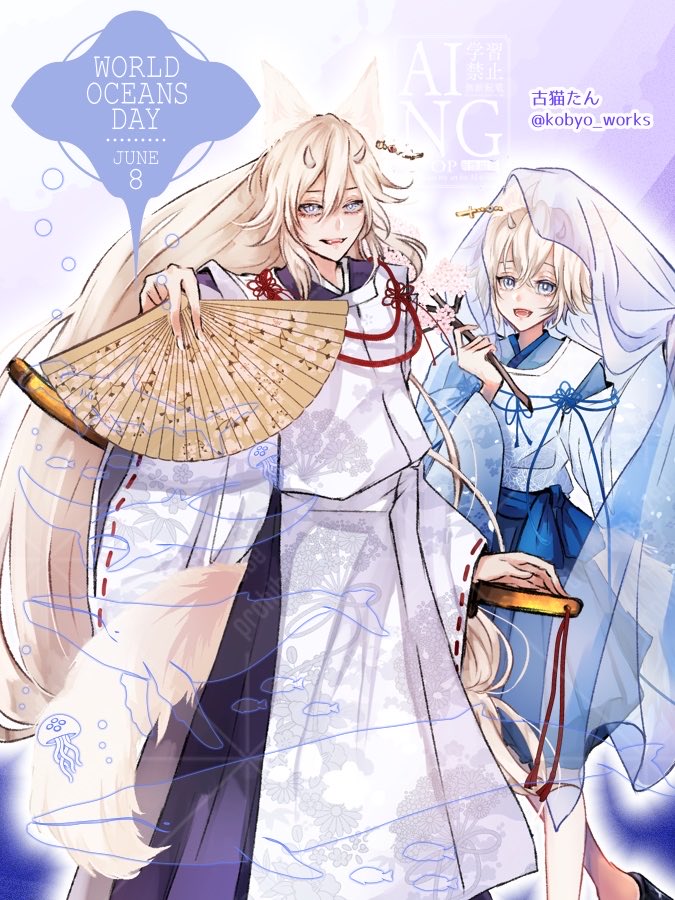 りページです♡ るらい☆ (@rurai8813) / Posts / X