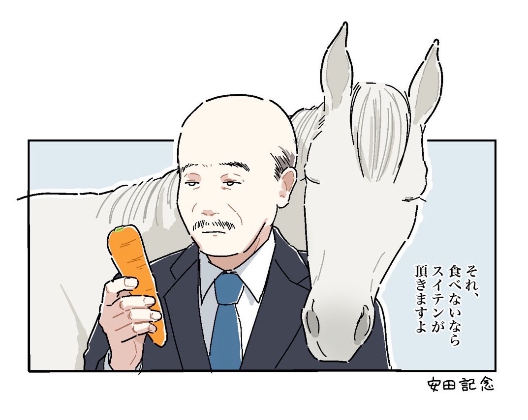 mochi_mayushi's tweet photo. 🥕 https://t.co/NMjyQOLHvA