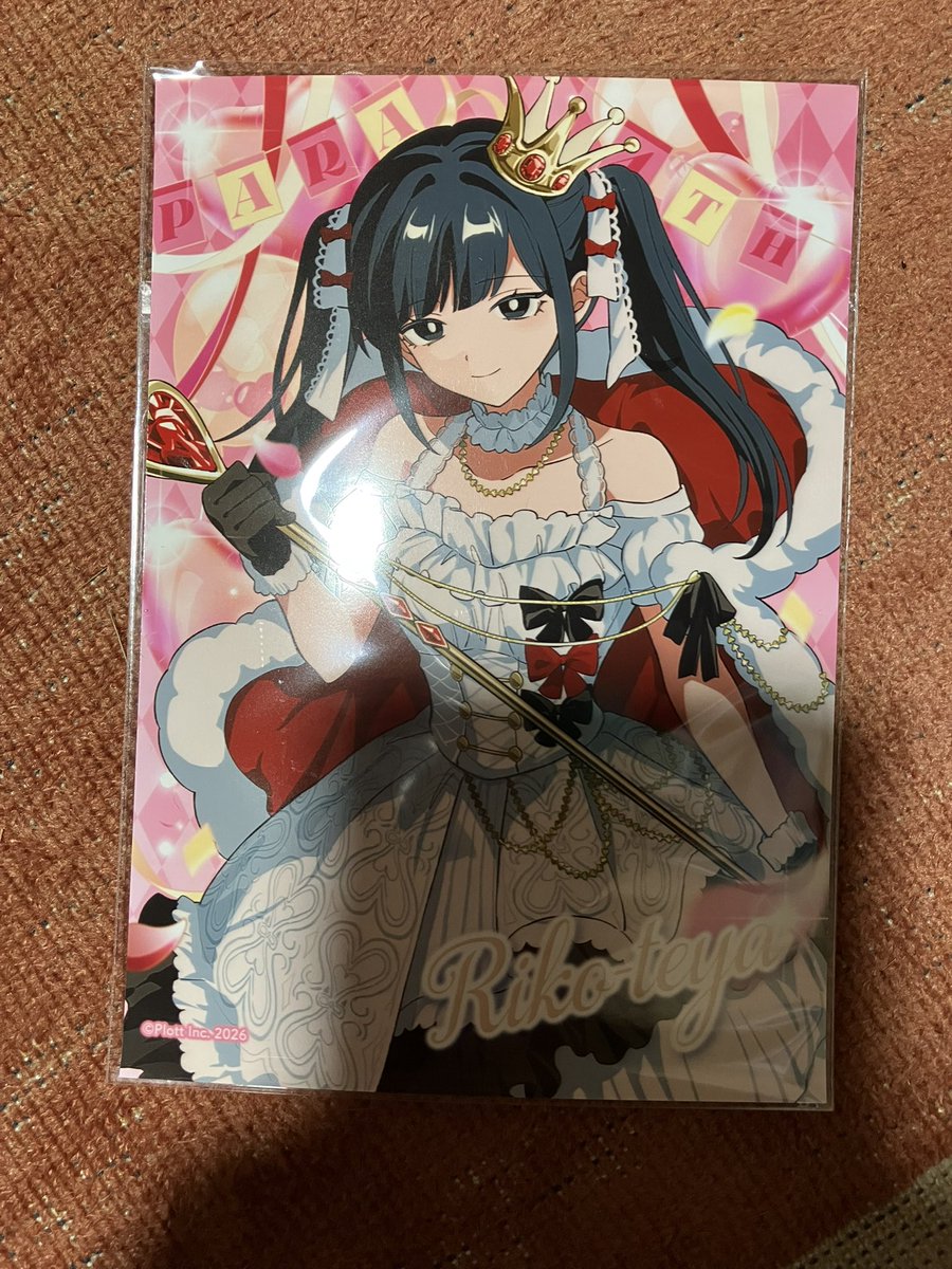 マサ/黒井正義 (@masa_masa_0314) / Posts and Replies / X