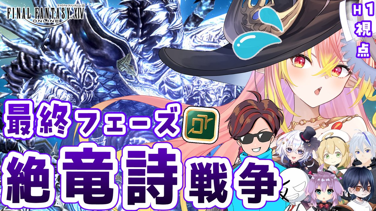 kanato_onpu's tweet photo. おはんぷ🕊 𓂃𓈒 𓂂𓏸

今日の配信は🐸
22時　FF14絶竜詩23日目

告知ポスト予約してたのに勝手にXに消されてるんだけど(ﾟ⊿ﾟ)二重で流されたり消されたりほんとさあ(ﾟ⊿ﾟ)

それと予定の予定の予定表です!!
絶の進捗次第で変わる可能性あり！

#生んぷ
#おはようVtuber https://t.co/4GZTyPylxH