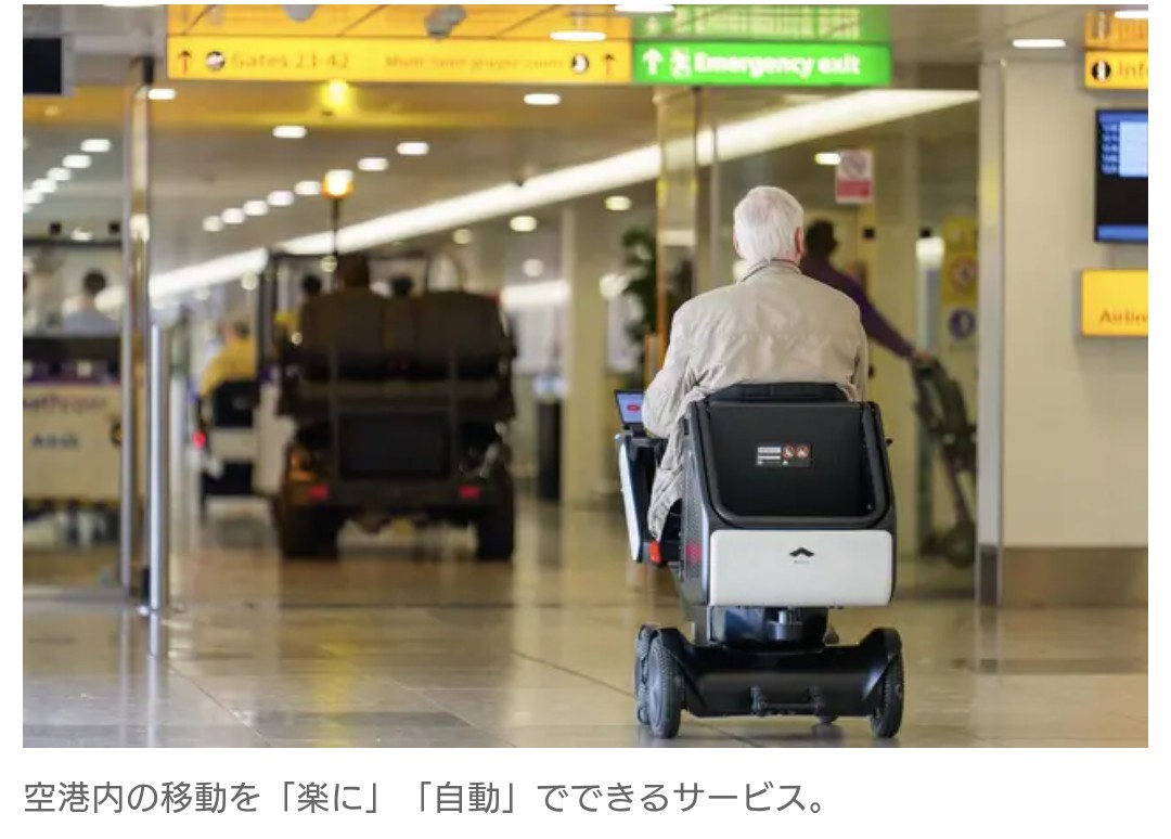 HitoshiMisaka2's tweet photo. WHILL: 今後も航空業界のステークホルダーと連携
🔽

WHILLの自動運転車イス、ロンドン・ヒースロー空港で実証開始 (#スマートモビリティJP)
#Yahooニュース
#WHILL #Topics
https://t.co/Fy53xLcwJC https://t.co/aSQhOMtqgc