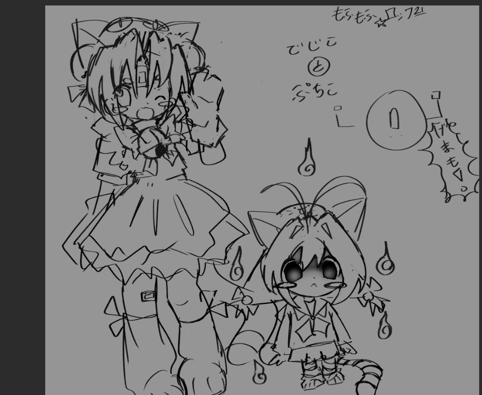 もふもふ☆ロック( CM open) tweet media