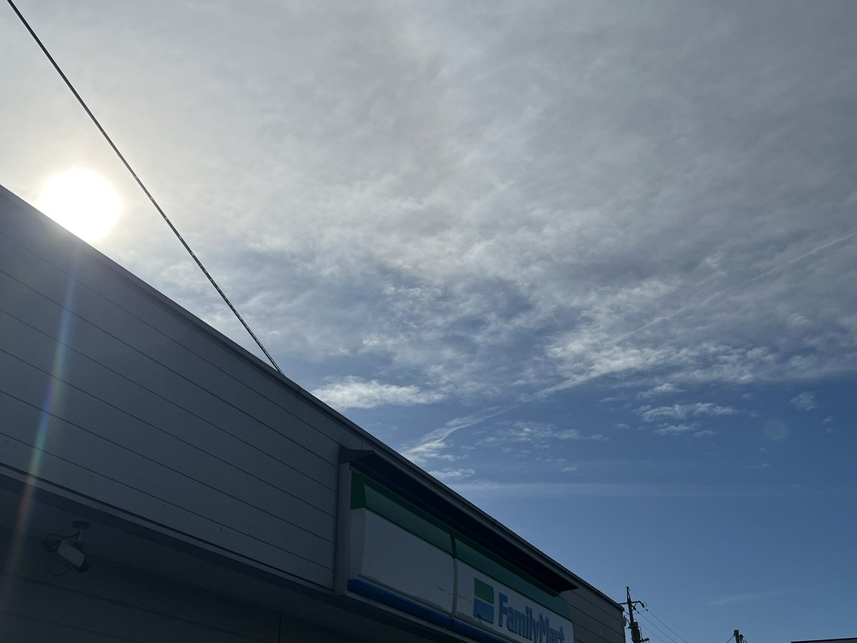 LaserA16's tweet photo. 雨上がりの豊橋から。
おはようございます♪

さあ今週も頑張って行きまっしょい。

本日も宜しくお願い致します♪ https://t.co/MCUMzzGfKT