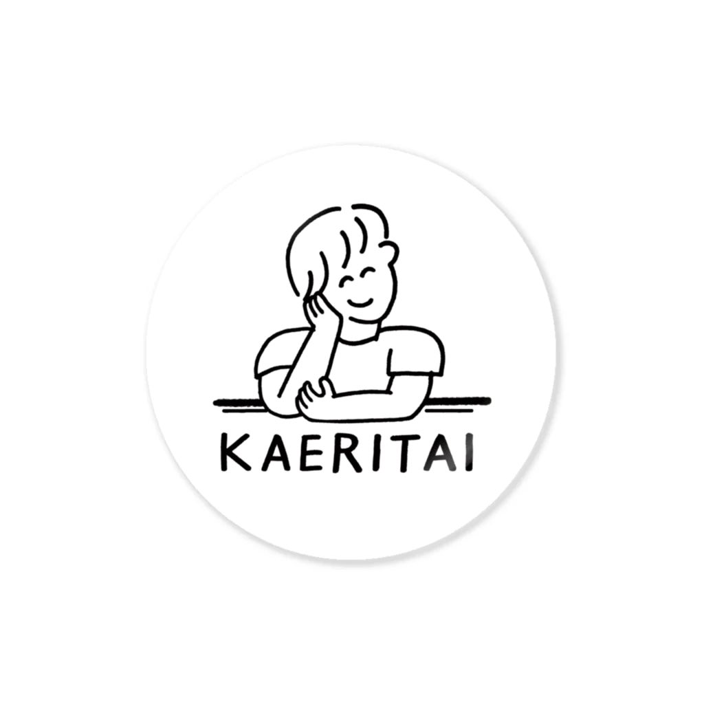 えな|透明少女 tweet media