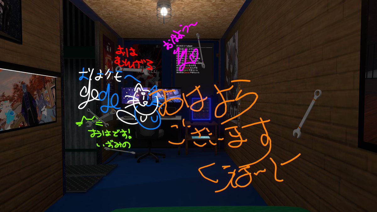 ballista_string's tweet photo. おはようございます
書置き感謝です https://t.co/v1puN5ZdOf