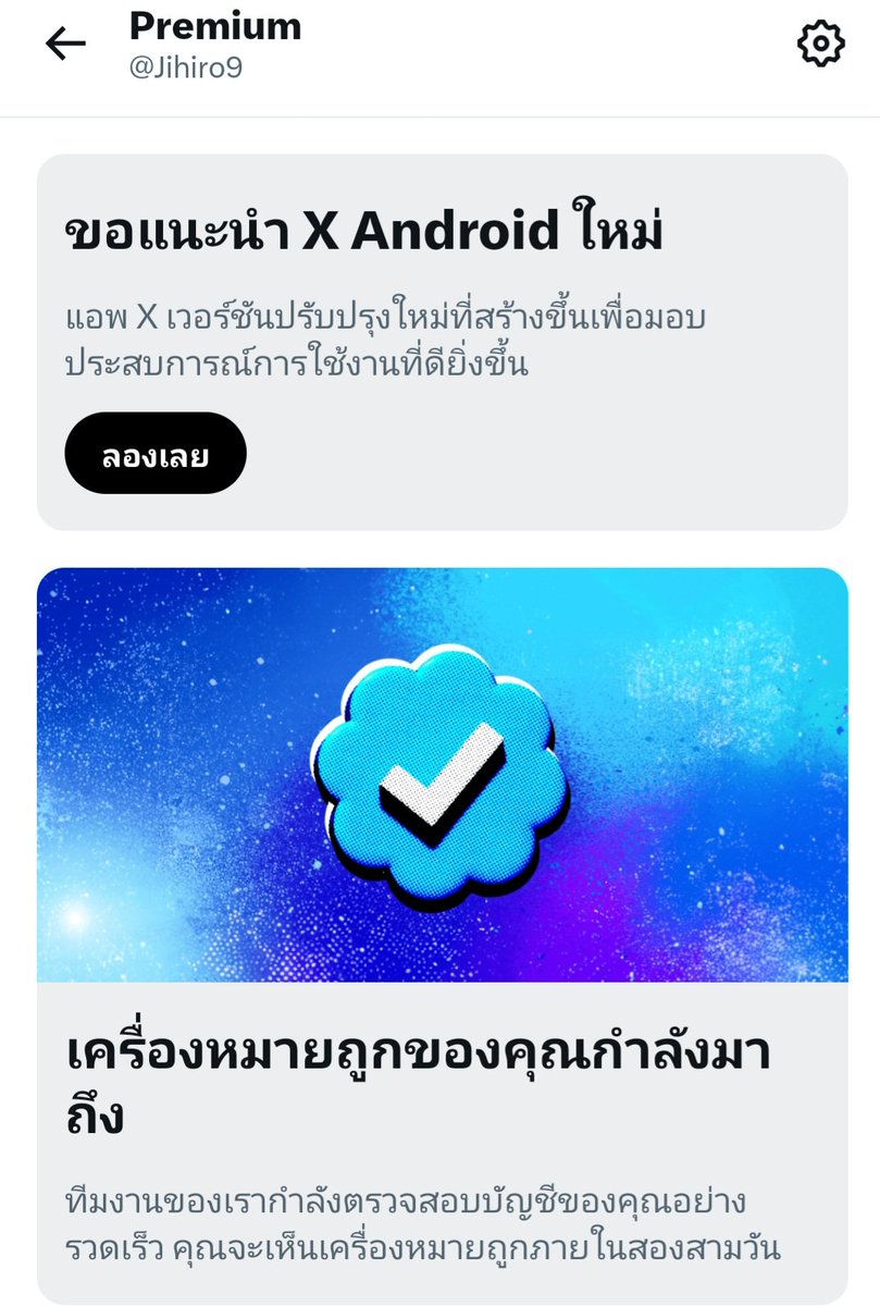 🥟🥢🧑🦲Jihiro🥟🥢🧑🦲 tweet media