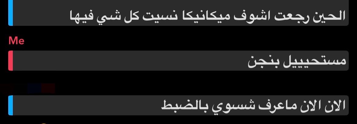 5uxij_'s tweet photo. حيااااة التحصيلي : 
It's over https://t.co/EVmD6tsqfH