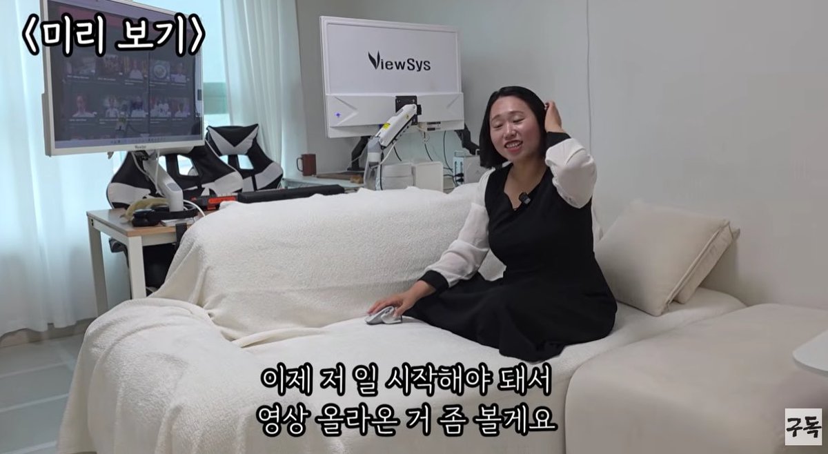 청산의달인 tweet media