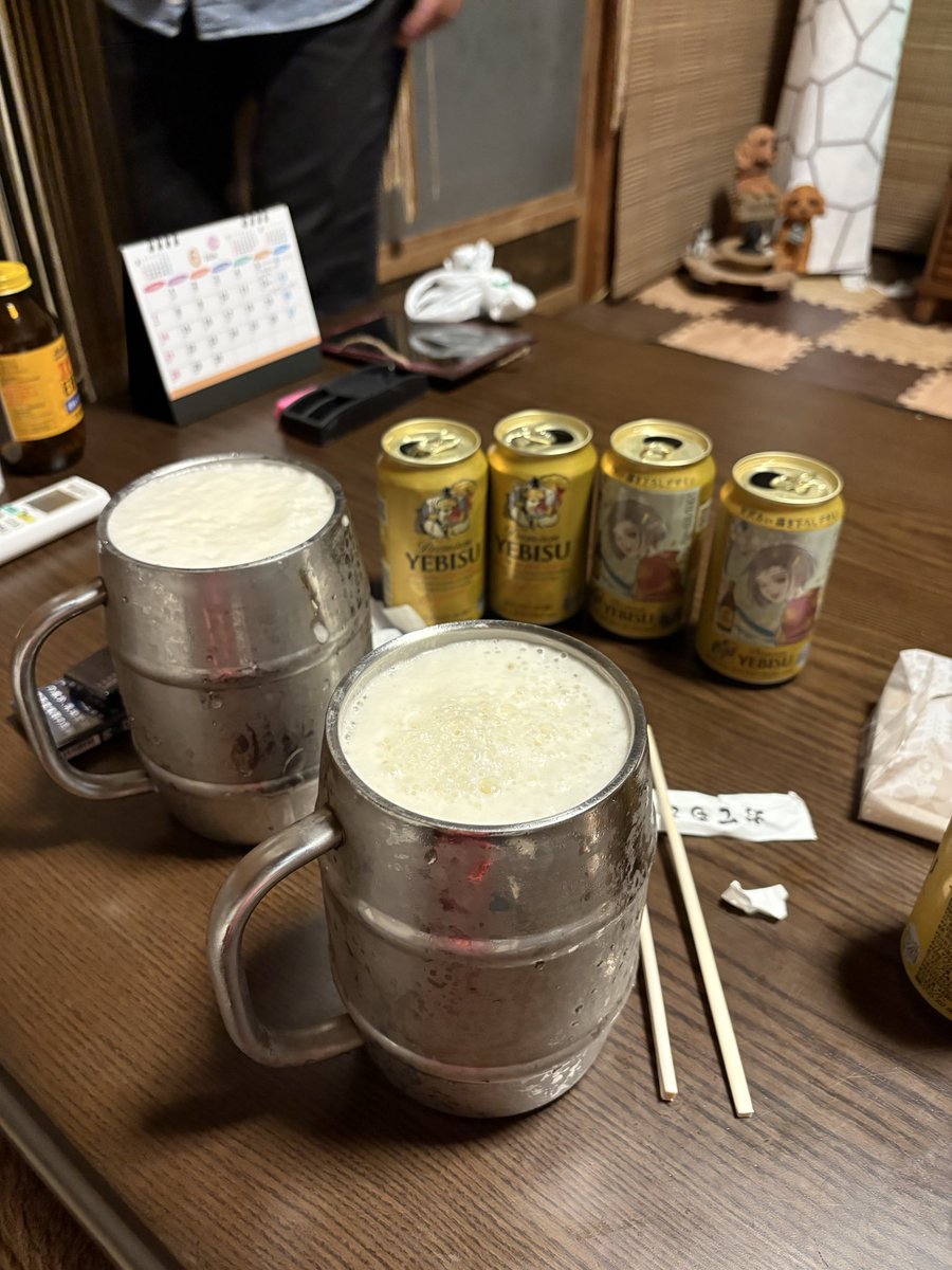 hera_suke0727's tweet photo. 金曜夜から俺の大切なファミリーと2泊3日の茨城の河川へ‼️
気持ち良く釣りできたら良い。
幸せな週末だった。 https://t.co/RC6aH9HhCz