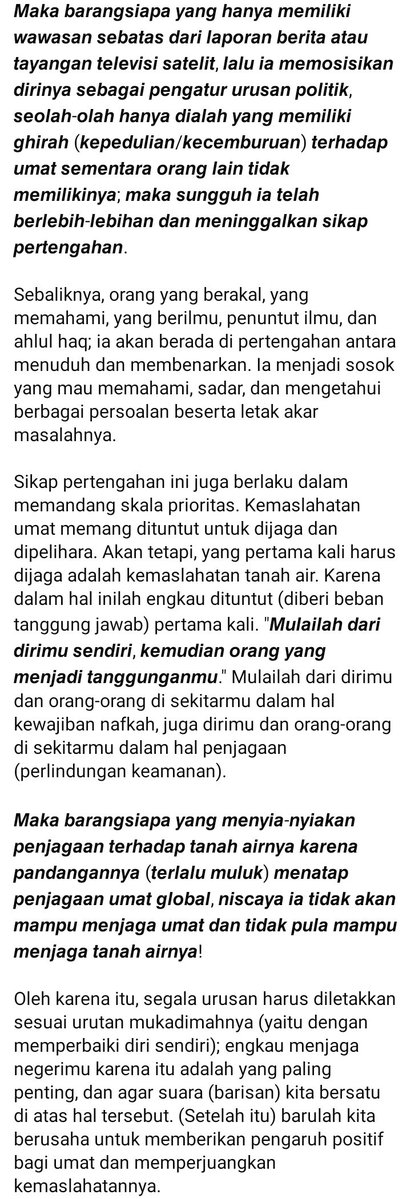 jwtsover's tweet photo. SIKAP PERTENGAHAN DALAM MENERIMA BERITA POLITIK: POLITIK ITU SULIT, MAKA JANGAN MENGIRA ENGKAU TELAH MENGUASAINYA

Oleh Syaikh Alu Syaikh hafidzahullahu

silakan simak selengkapnya: https://t.co/mWSwHx6T6w https://t.co/gMn97LnKZX