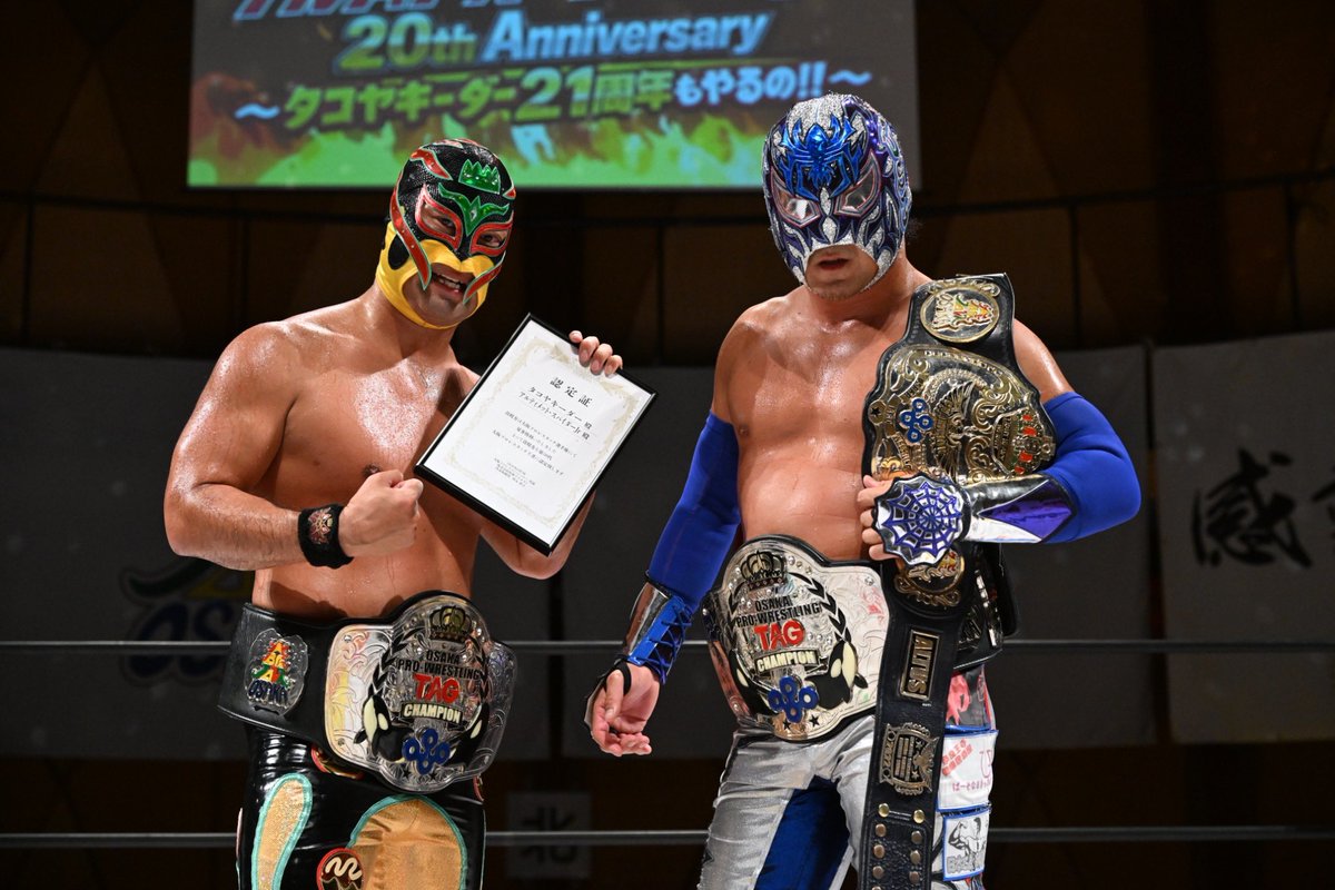 osakapro's tweet photo. 8️⃣7️⃣8️⃣3️⃣人のフォロワーの皆様
おはようございます。

昨日はアルティメット・スパイダーJr 20th Anniversary 〜タコヤキーダー21周年もやるの!!〜　大会
タコスパのお二人が見事タッグチャンピオンになりました。
素晴らしい大会でしたね❣️

次回の本戦
『大阪プロレス　大阪夏の陣2026』
まであと2️⃣7️⃣日です。

本日は６月８日　世界海洋デー　です。
海の大切さを考え、海と人々のつながりに感謝する国際デーです。

さあ❗️本日も
激闘❣️感動❣️爆笑❣️の一日に‼️
はりきっていきましょう❗️

#大阪プロレス