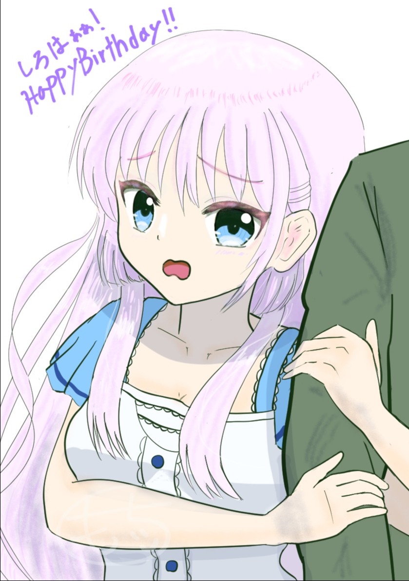 moti_koko468's tweet photo. しろはぁぁぁぁぁぁぁぁぁぁぁー！
改めてHappyBirthdayです🎉

個人的に大好きな、「たばかったな！」なシーンでお祝い！！
ホントにこのシーンはやられた…かわいいが限界突破🫠
君のすべてが大大大好きだよ♪
#鳴瀬しろは誕生祭2026 
#サマポケ
#Key https://t.co/3cug3zoy6d