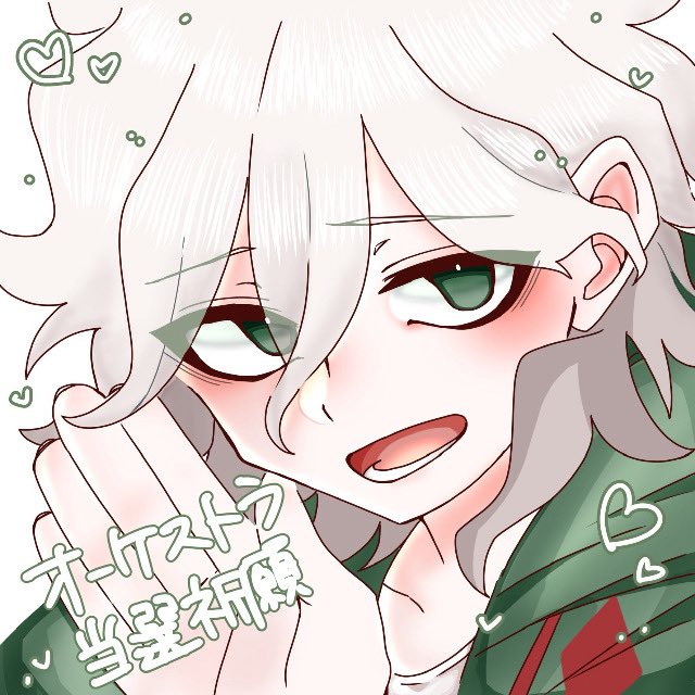 LANCable34's tweet photo. #ダンガンロンパ好きさんと繋がりたい 
#ダンガンロンパ絵描きさんと繋がりたい 
#ダンガンロンパ好きな人と繋がりたい 

落書きをします。
比較的バ畜です。
そだかずいち最推しのそーがん気狂い女です。
いいねで気になった���お迎え回りますおやすみなさい(爆睡) https://t.co/ogfXB5MyvV