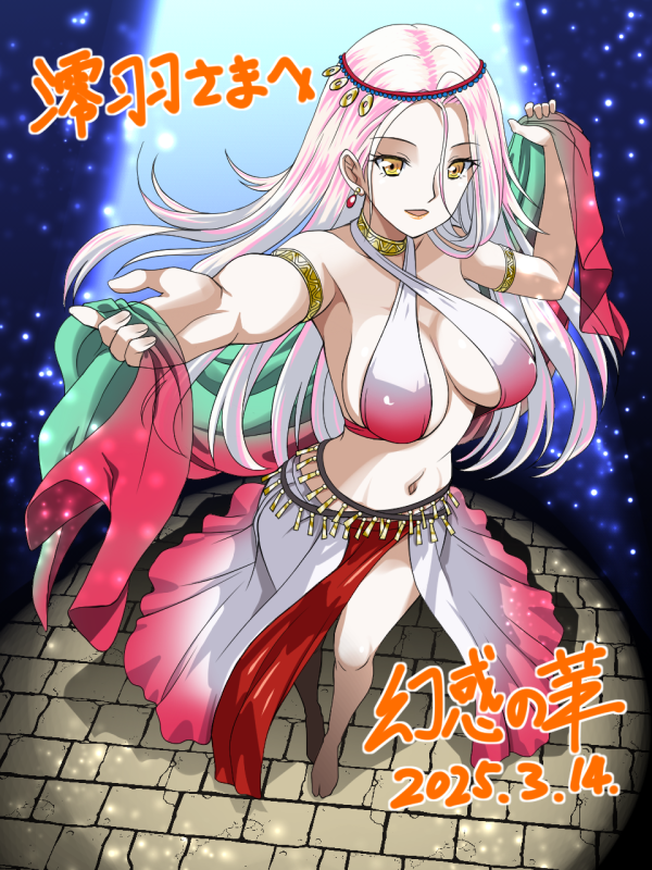 melty154n's tweet photo. つなぐ↓ 
https://t.co/SxzChP8mnX
Skeb↓
https://t.co/mdVECXFBXC
アズカリ↓ 
https://t.co/wrboL8L78E

ツイッター(現Ｘ)上でやりとり→銀行振り込み、PayPalも対応。
ご相談の際は、ご要望の内容とご予算をまずお伝えいただけるとスムーズです。 https://t.co/00eI7o3mpX