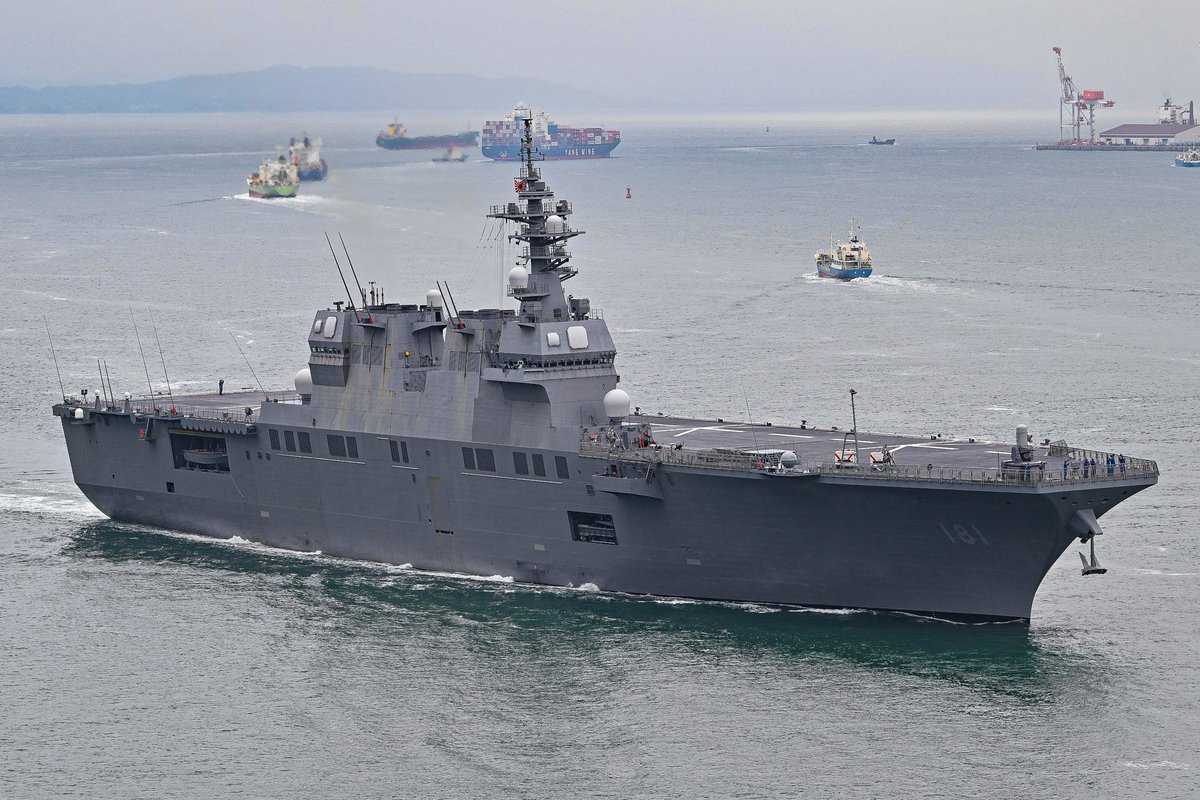 TeamCaris's tweet photo. おはようございます。今朝はのんびりしたかったけど思わず護衛艦ひゅうがを眺めてました(^^)。
#海上自衛隊
#関門海峡 https://t.co/trfUiIs9nI