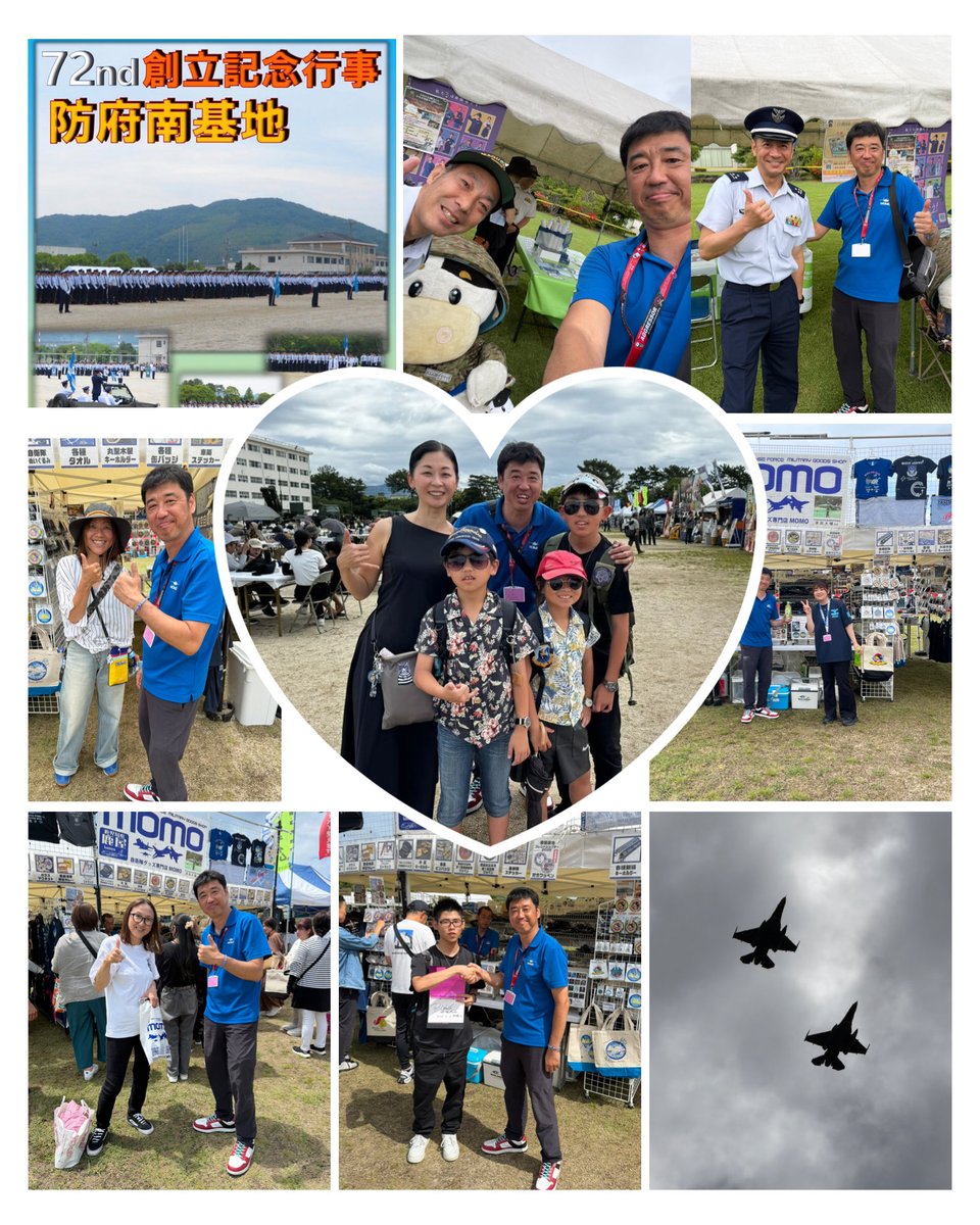 Hama2O's tweet photo. 防府南基地開庁記念、防府北基地航空祭の2日間、自衛隊グッズMOMOブースにお越しいただきました皆様ありがとうございました🙇‍♂️
また、航空祭でお会いしましょう‼️
#自衛隊グッズMOMO
#防府北基地
#防府南基地
#航空祭
#ありがとう https://t.co/T2E2zY9oJk