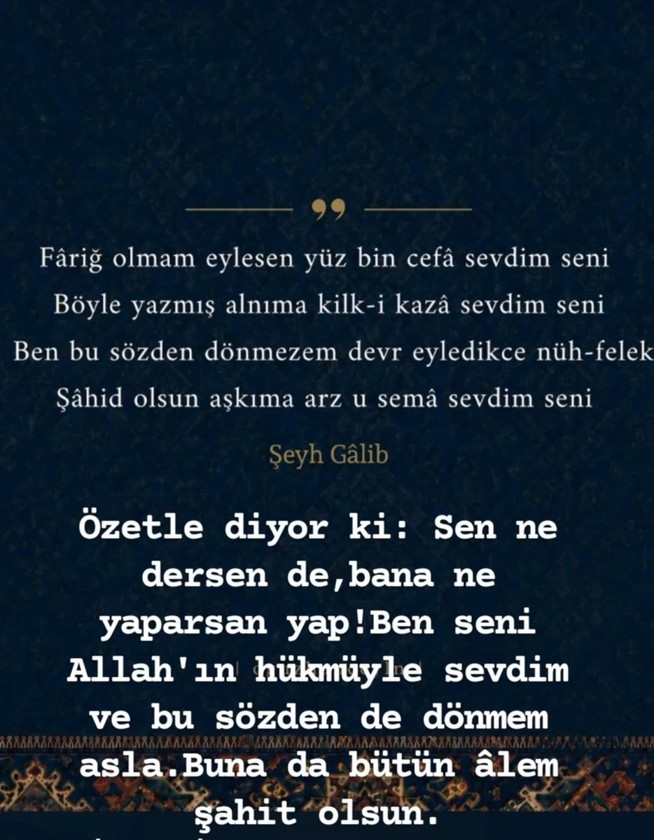 prof_erol's tweet photo. Allah'ın hükmettiğine kim karşı gelebilir ki? https://t.co/sEjbostXes