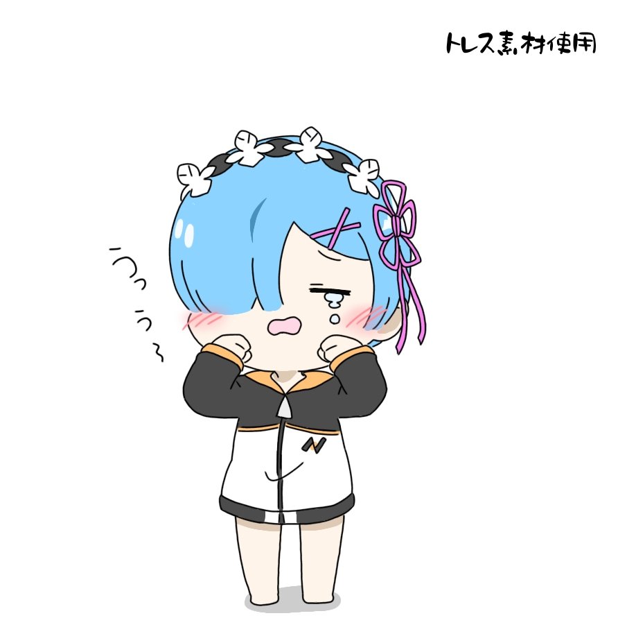 恋夢(レム) tweet media
