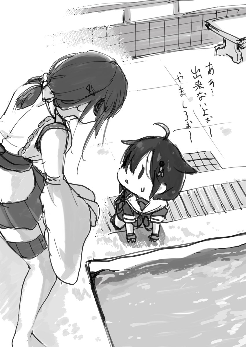 泳げない時雨🐺 