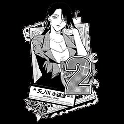 Always_Bet_On's tweet photo. Jamie.
ㅤ
          222 additional domains ♡
ㅤ https://t.co/jk9RTPEr4V