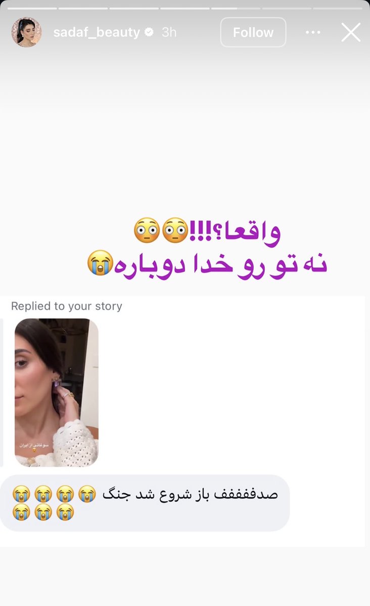 I_Da tweet media