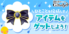 olochon1225's tweet photo. ひとこと投稿して素敵なアイテムを今すぐGETしよう！ (https://t.co/15E7DOmFnO) https://t.co/f5noNObF3I https://t.co/KJUxjSKums