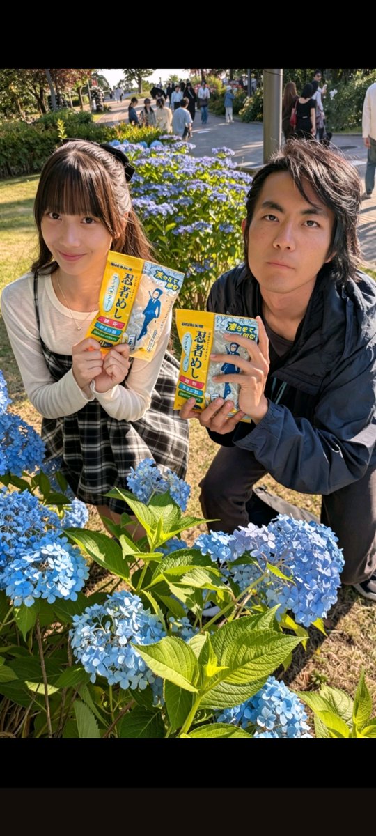 ymitch00's tweet photo. @sena_onozaki さえの撮影会2ショット

髪をさえのメンバーカラーにしてみた https://t.co/UPtgK5p7dU