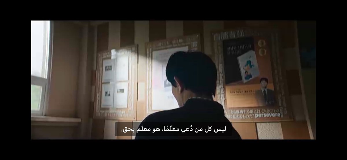 thoughtofArtist's tweet photo. @amirkdrama ولله لو سو نفس الشي بكل دول اااخ اللي ما داوم تدريس ما يعرف معاناة المعلمين وربي https://t.co/UMqg8Aj1pH