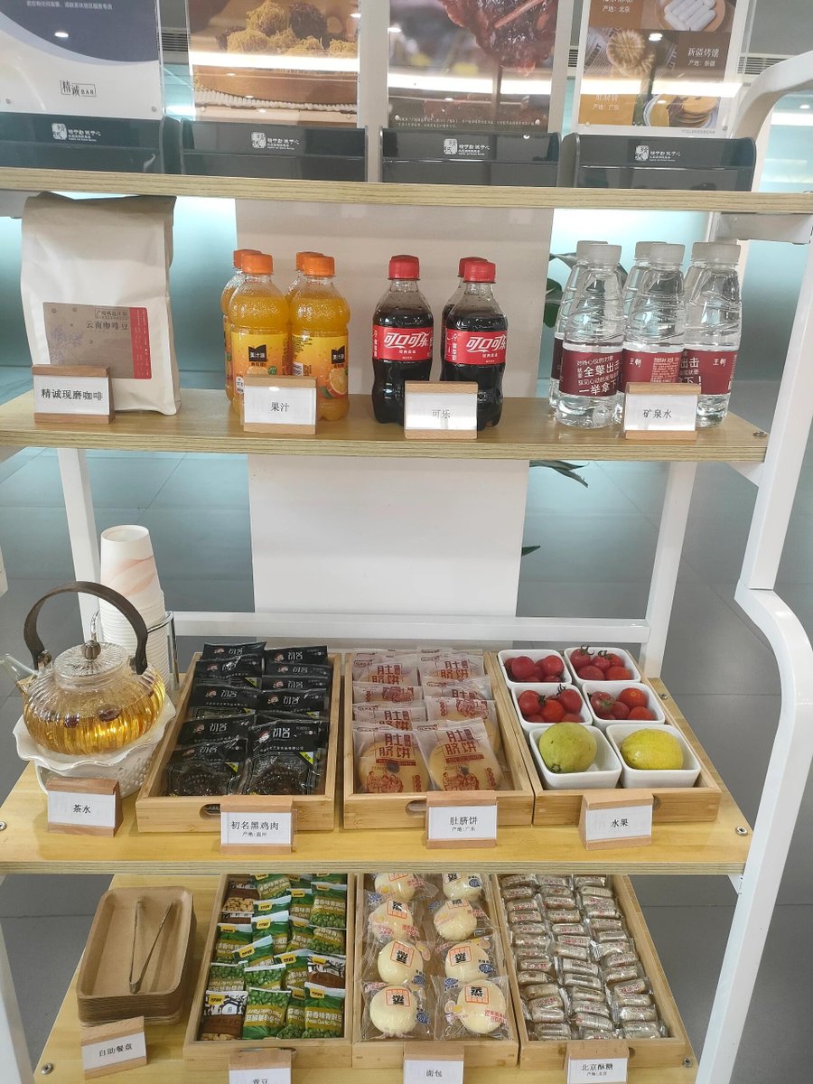rageh105's tweet photo. New stock alert! Fresh sandos, iced oat lattes, and grab-and-go snacks now in stock  Swing by our convenience store for quick, tasty picks today!， https://t.co/qpkDRpCCpO