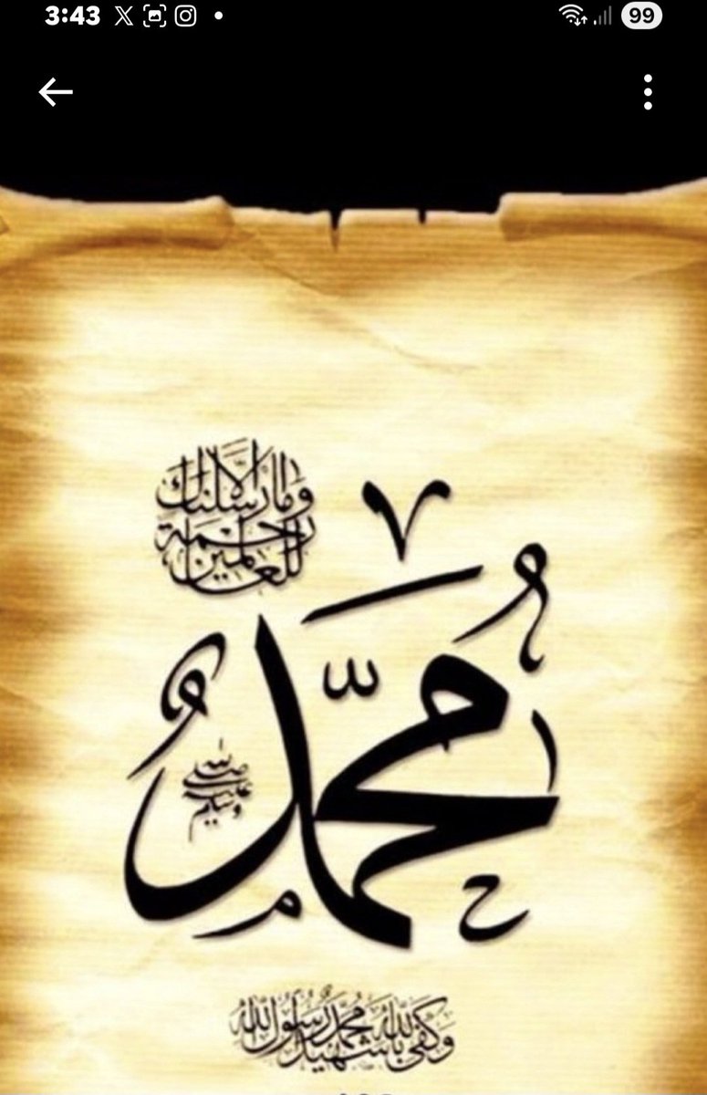 YasarManzoorQu1's tweet photo. السلام علیکم صبح بخیر زندگی میرے ٹیوٹیر کے پیارے پیارے دوستو اللہ تعالٰی آپ سب کو سدا سلامت رکھے اور آپنی موج میں رکھے مست مست رہیں اللہ وارث آمین ثم آمین یا رب العالمین، ،، https://t.co/YWO9yz5cPt