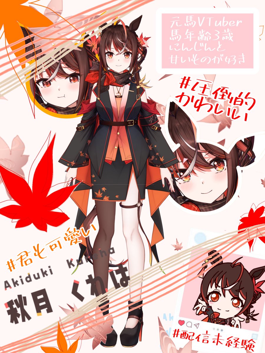 SARA ｡❀ イラストレーター (@sarasuty1221) / Posts / X