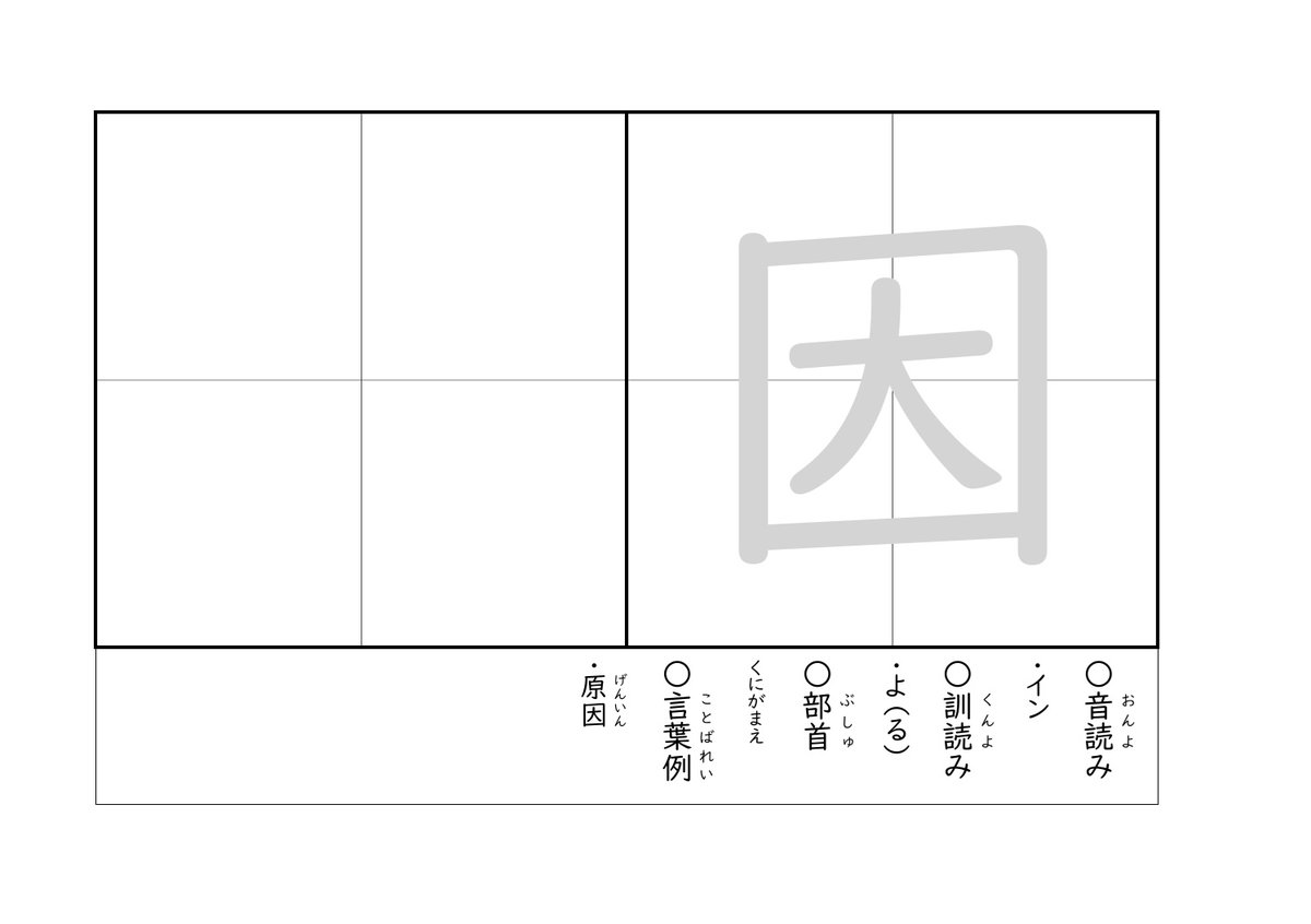 燦月 (@sangetuTG) / Posts and Replies / X