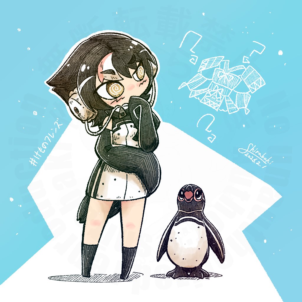 shirabaki's tweet photo. 気まぐれ再掲 https://t.co/3lIX6alzkT