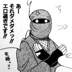 ねこ先生 tweet media