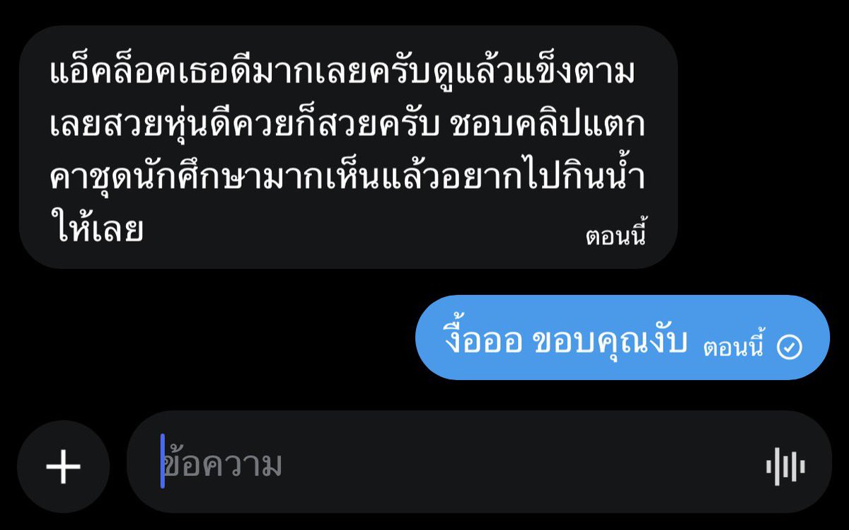 ᴘʟᴇɴɢᴘɪɴ ⪩⪨ tweet media