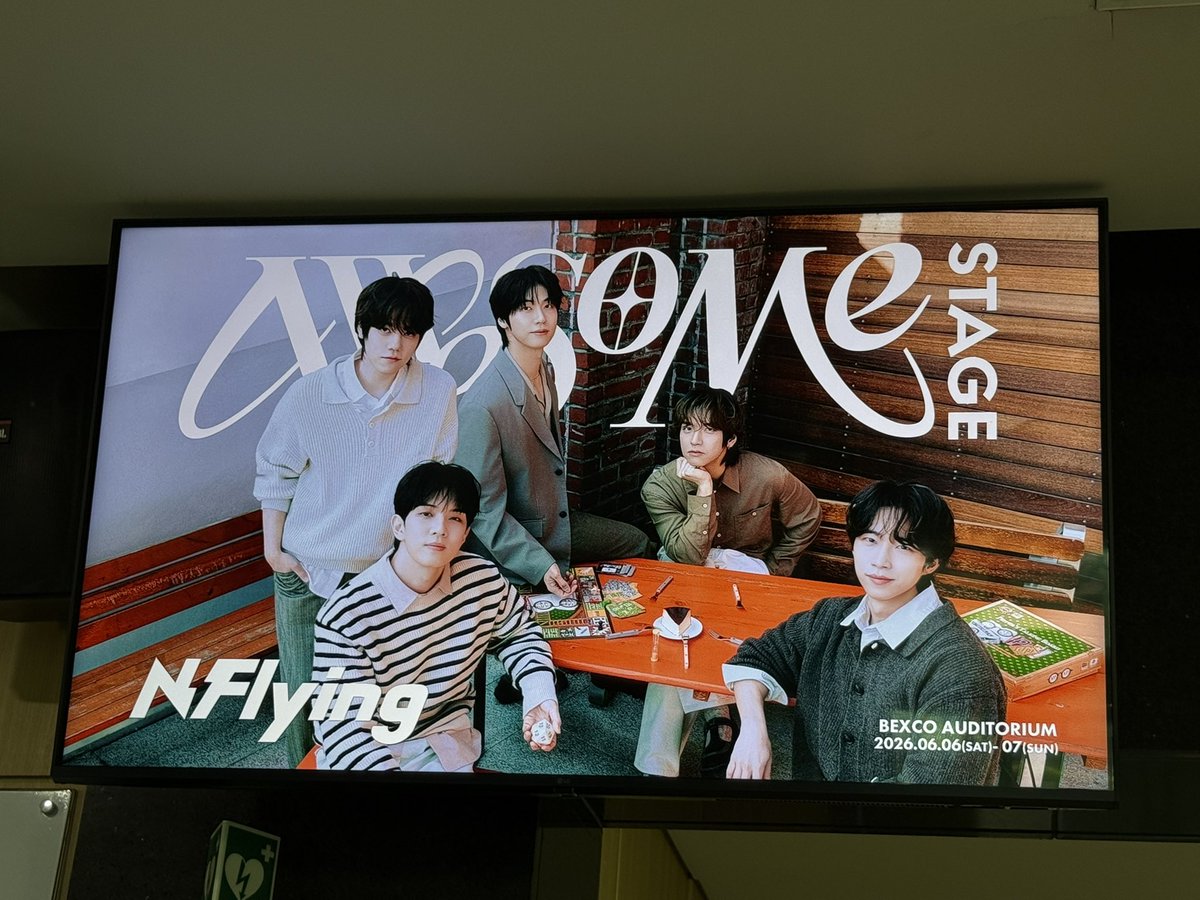MaYuMi_JDON's tweet photo. 👋🏻.•𝙱𝚢𝚎𝙱𝚢𝚎 Busan🇰🇷︎*⋆✈🇯🇵

#NFlying #엔플라잉 https://t.co/ME8ueaSgnh