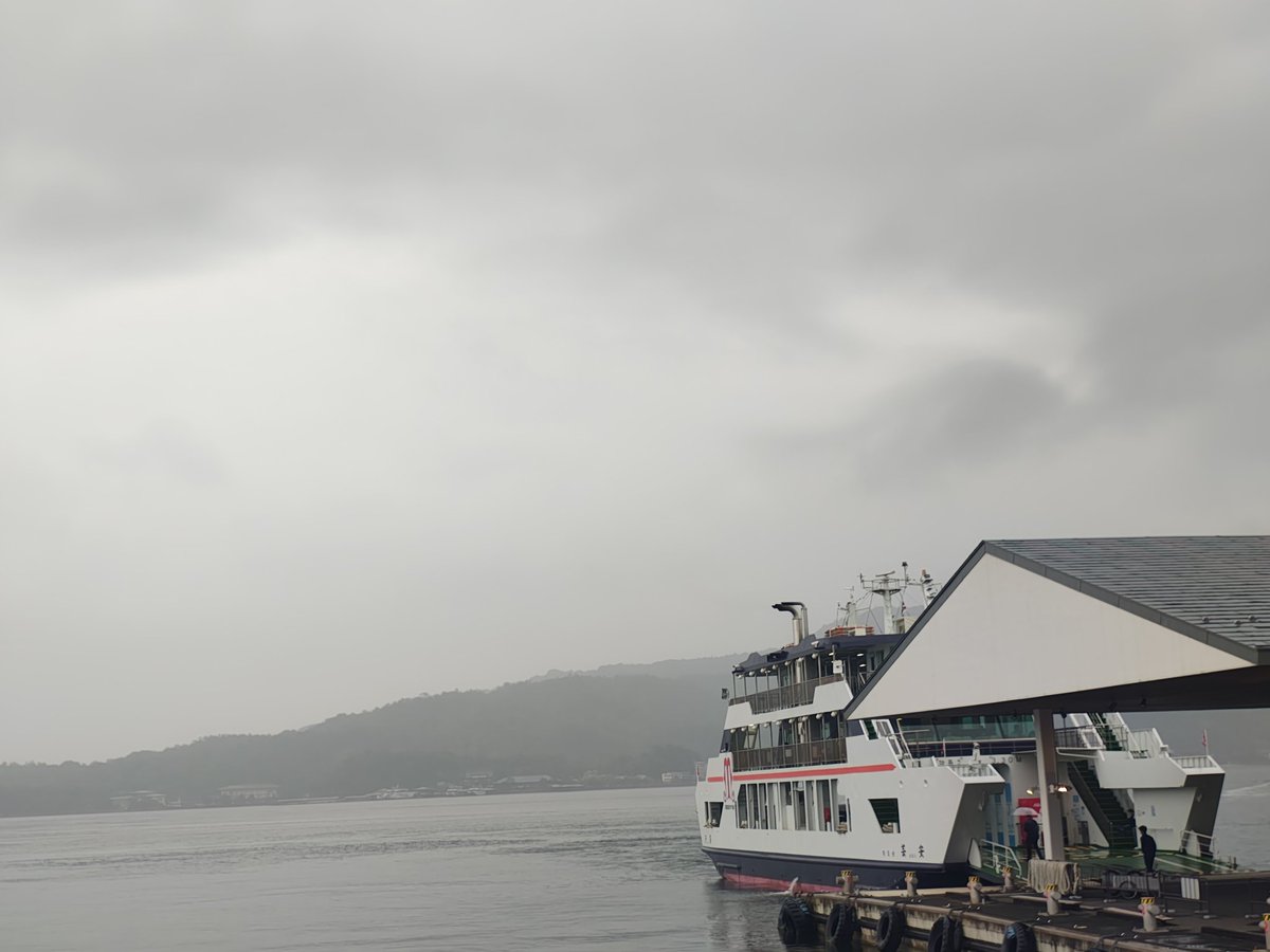 T_K_hiroshima's tweet photo. おはようございます！
今朝も雨天でスタートです🌧️
宮島は夏季の休暇シーズンまではしばらく繁忙期です。
今日も一日頑張りましょう！ https://t.co/C4gtdnlAcS