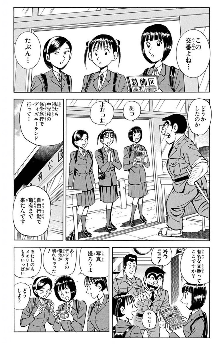 KIJIMA.K tweet media